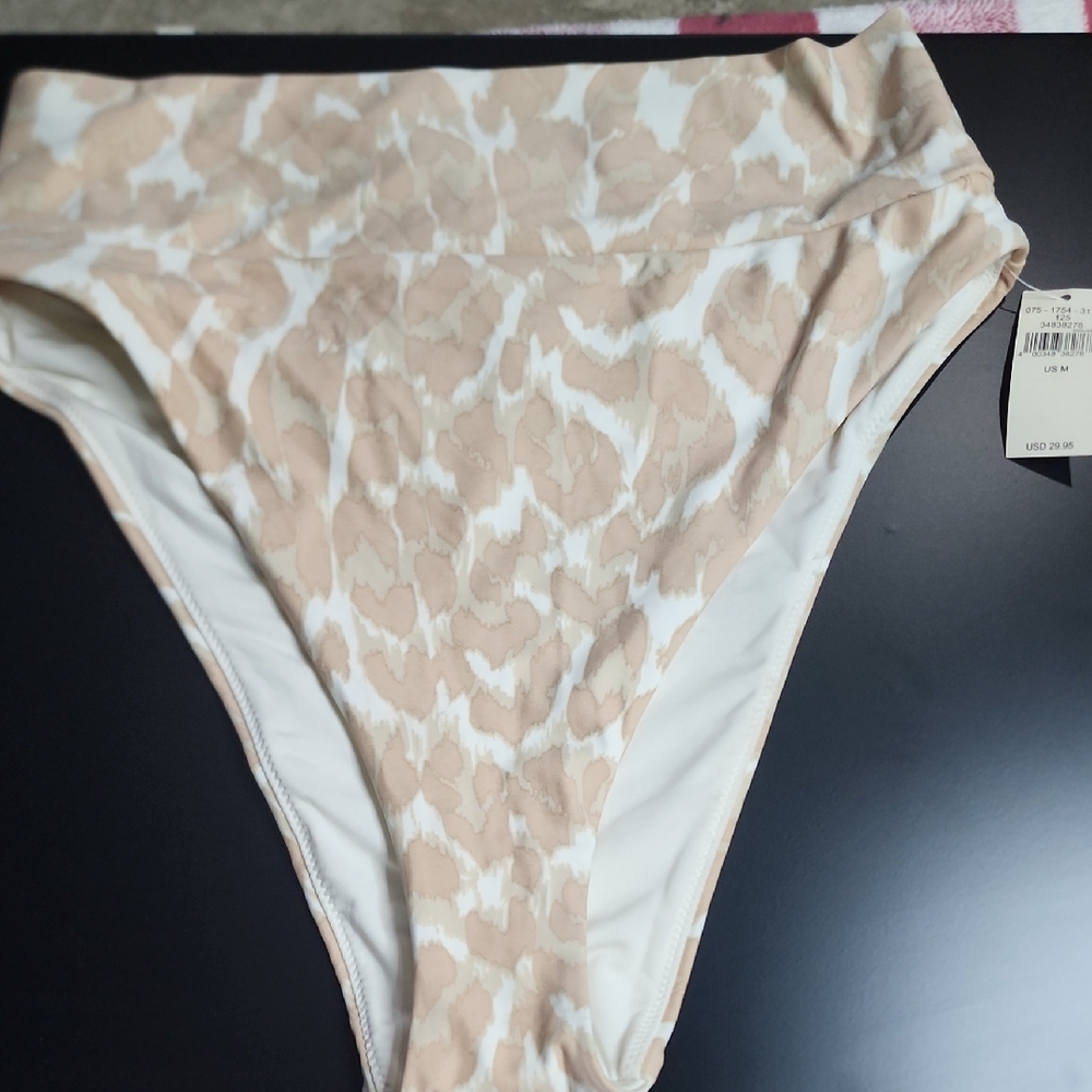 High-Waisted Animal Print Bikini Bottom